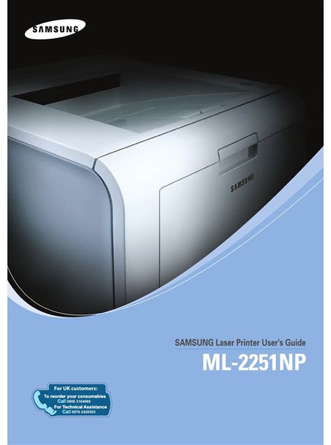 Samsung ML-2251NP Printer Drivers: Installation Guide and Troubleshooting